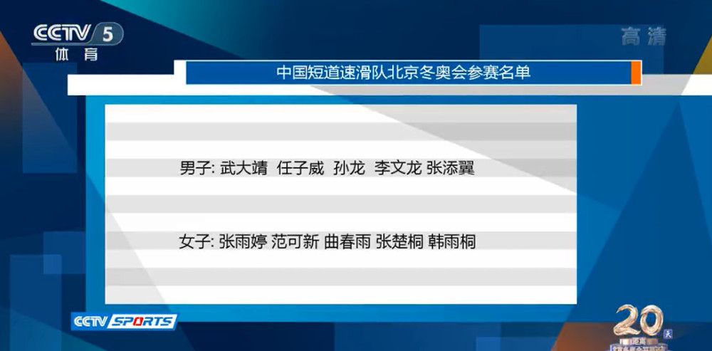 第45+3分钟，AC米兰右侧角球开到禁区，吉鲁甩头攻门得手！